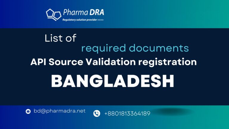 Required documents for API source validation